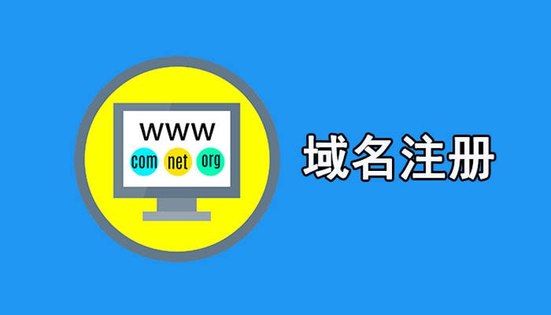 企业官网定制:为企业打造专属门户
