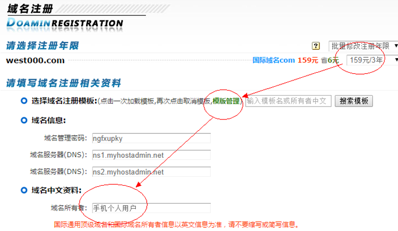 小程序制作案例解析：构建便捷生活的新渠道