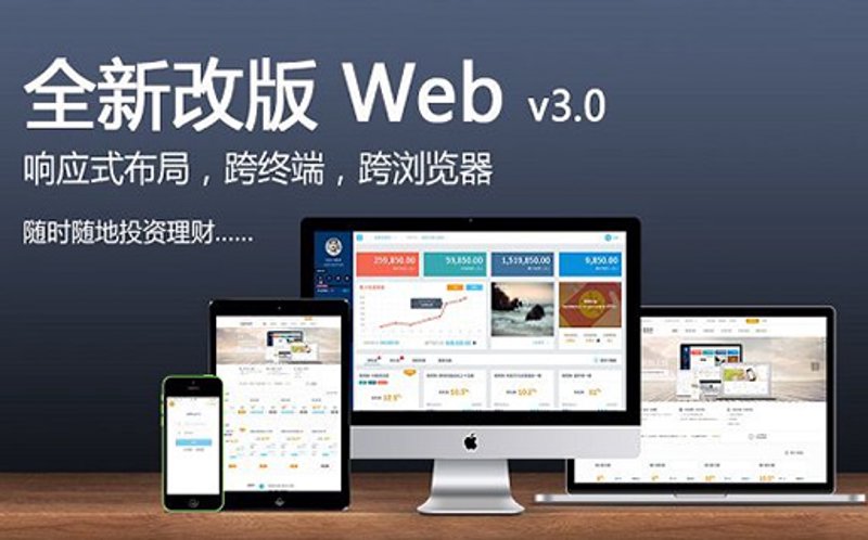 小程序制作案例解析:构建便捷生活的新渠道