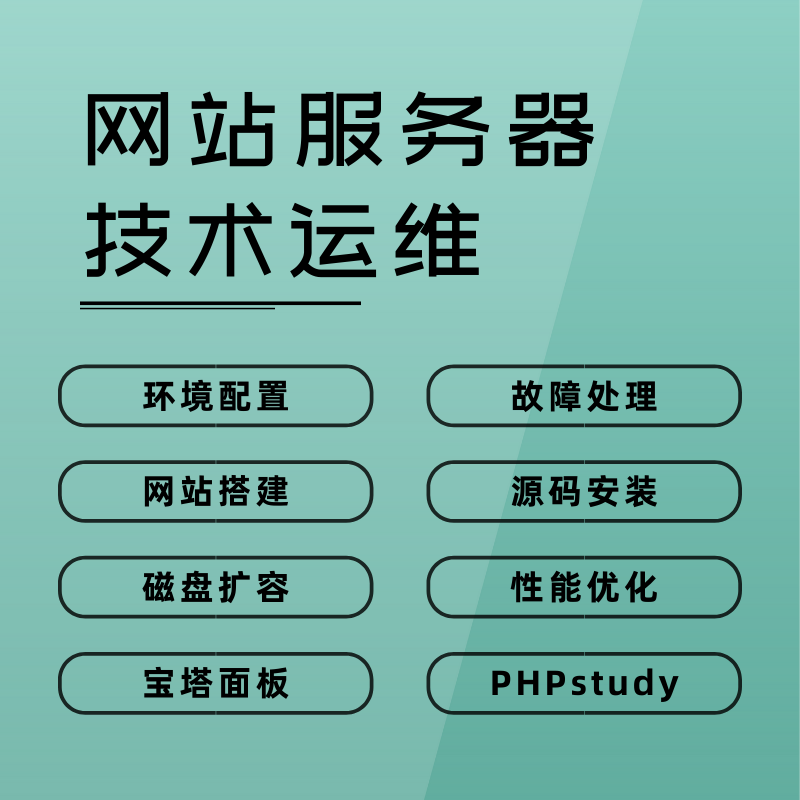 微信小程序：打造移动应用的新风尚